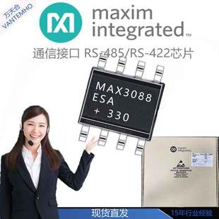 MAX3088ESA+T SOIC-8 RS-485/RS-422оƬ ���Ԫ�������
