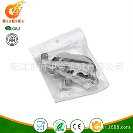 蛋糕模;网漏、油格;厨用剪刀