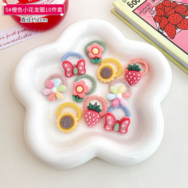 5#橙色小花发圈10件套