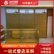 【定制】中药柜参茸柜经济型中药柜子药店诊所药材柜中医调剂台