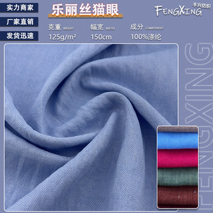 125g�����z؈�� ��]���鴺��Ů�b�r������ ���eѝ͸��ѝ�b����