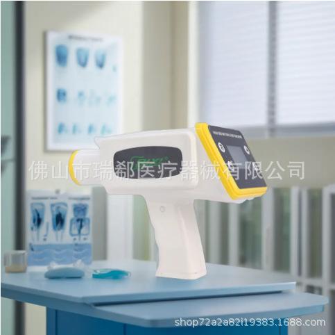 Máquina DE RAYOS X dental sistema de imagen portátil de mano detector de máquina de rayos X máquina de disparo de película médica Dispositivo de fluoroscopia oral