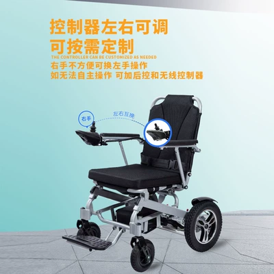 Fully Automatic, Foldable, Portable, Four-Wheel | Qatlanan elektrik velosipedlər