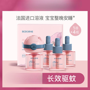 �냺늟�����Һ�oζ���׃�ͯ�������Һ