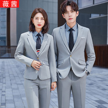 职业装男女同款行政西装套装韩版公务员小西服正装定制时尚工作服