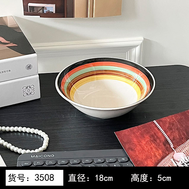 8英寸浅黄色釉下彩植物花卉图案北欧风格汤盘陶瓷餐具 8英寸汤B&|undefined