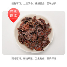 �����Ҹ����l�N��ɢ�b�����ҟo�����ӹ�������ɿ����e����