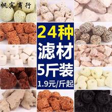 ~^VϼմɭhɽʯɺˮVăˮʯ^V