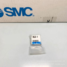 �ձ�SMC΢�͎����U���MGJ6-4ԭ�b��Ʒ �����Ĕz