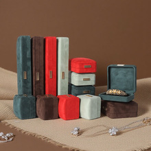 高端圆角仿皮绒首饰盒 金标弧形绒布项链盒子 吊坠手镯戒指包装盒