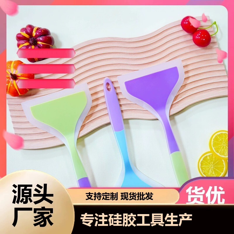 2025 новая пищевая силиконовая лопатка, антипригарная лопатка, толстая лопатка для жарки яиц, силиконовая лопатка для жарки, универсальная