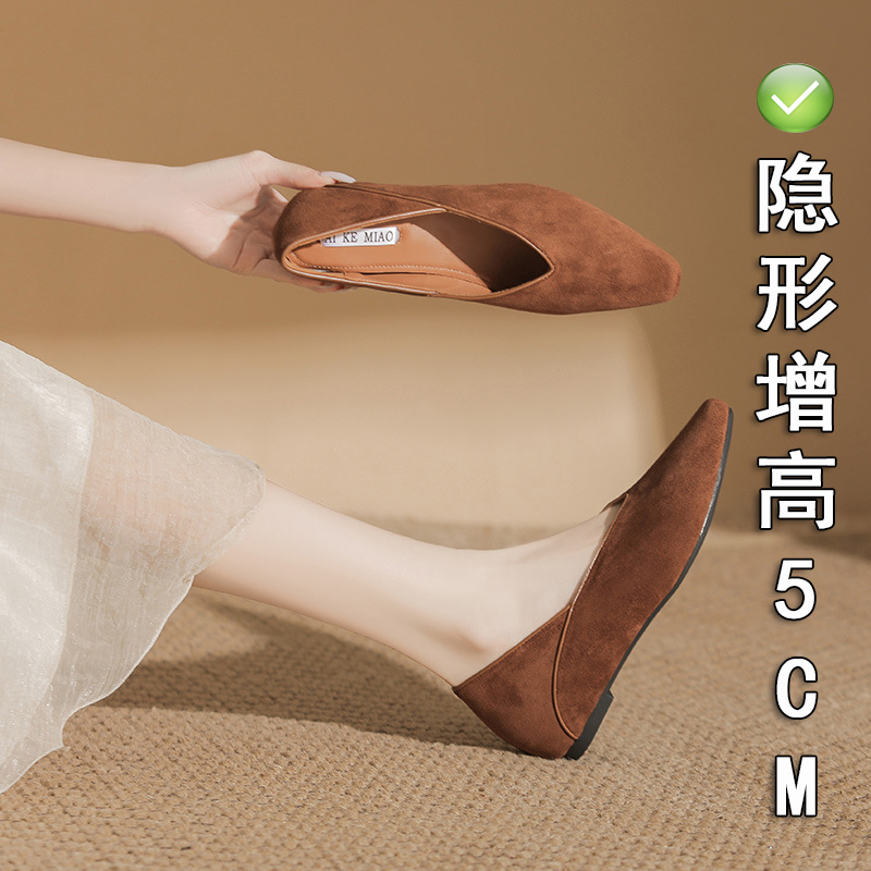 브라운 싱글 안감