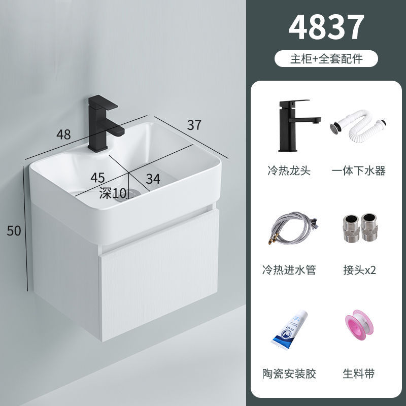 Gabinete colgante 4837 + grifo