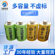 1.2V懚���k늳�1/3AAA����늳ؼ����߳��늳���X����늳�