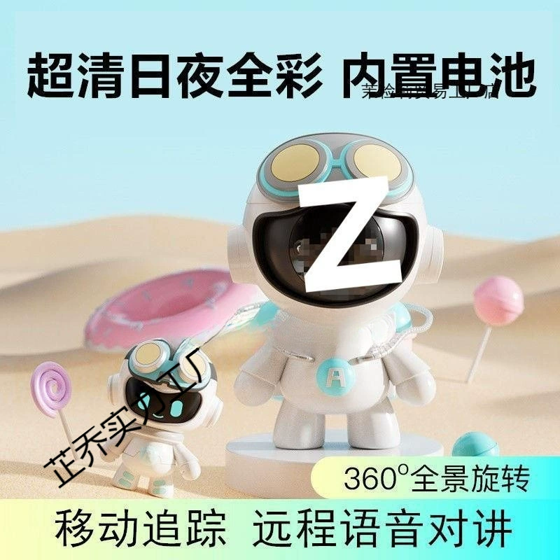 Умная беспроводная камера, монитор для дома, панорамный мобильный телефон высокой четкости на 360 градусов, удаленный ночного видения в помещении с аккумулятором