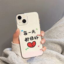 ÿһ�춼�ܺ��m����O��17PROMAX�֙C��iPhone16Ȥζ15ȫ��13ܛ��