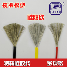 ���z���͸ߜ���ܛ���z����΢��ģ�����B�Ӿ�����늄�ģ���w�C���