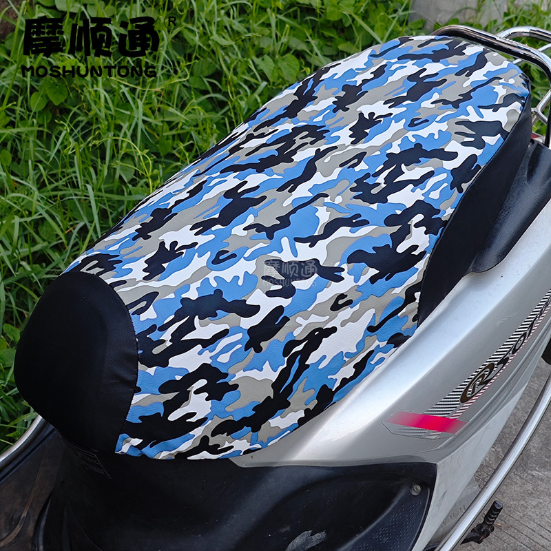 Electric Motorcycle Sun Protection and Waterproof Seat Cushion Cover Battery Car Pedal Camouflage Seat Cushion Cover Scratch-Resistant Leather Cover