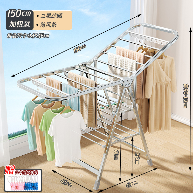 Tendedero plegable, balcón doméstico de piso a techo, estante de secado de metal, estante de edredón para bebés de interior