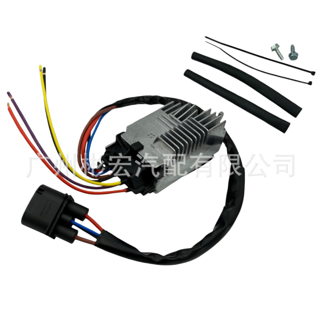 4F0959501E Suitable for Volkswagen Audi A6C6 Series 2011-2015 Radiator Cooling Fan Control