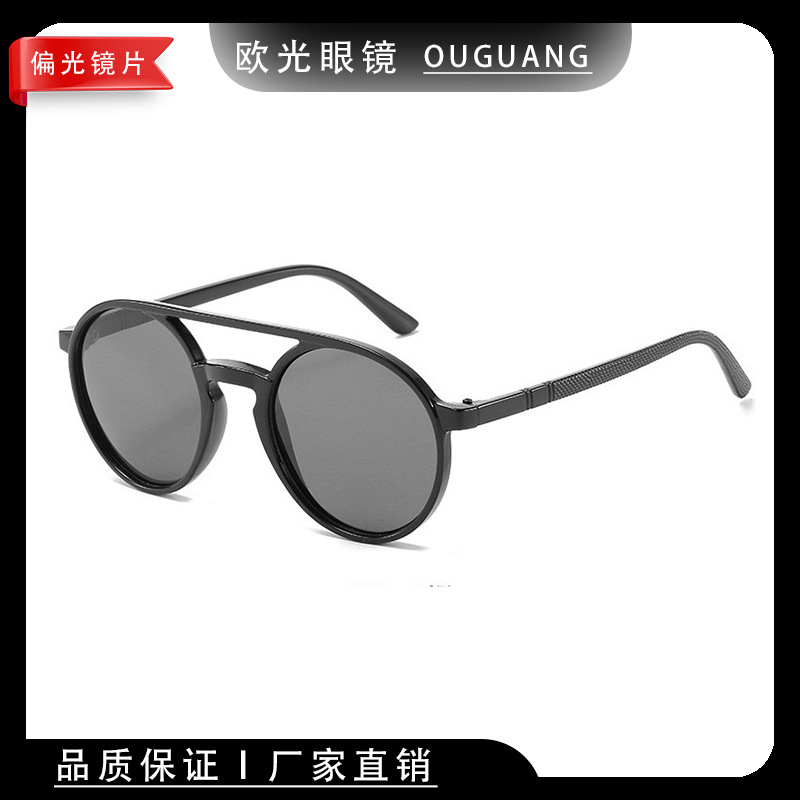 Nueva visión nocturna personalizada marco gafas de sol transfronterizo UV marco completo gafas de sol ventas directas de la fábrica