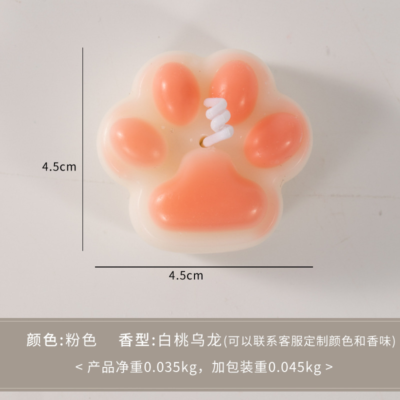 猫爪香薫ろうそくかわいい高級感大豆ワックス猫創意お土産家庭装飾雰囲気置物|undefined
