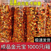 ��Ԫ����Ԫ����Ʒ���䲻�ïB�aƷ�a���������l���V�S��������Ʒ��