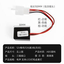 �Ħ늄�܇12V�W������݆܇48v60V�D������Q����/�oLEDؓ��