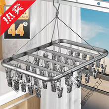 �X�Ͻ����¼ܶ��A�����m�Ӽ��m�ܶ๦�ܛ�����ѝ�̨���m������
