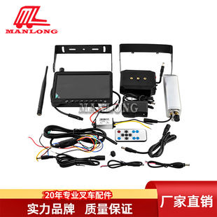 ͨ���Ͳ�܇��� ��܇ҕ��ϵ�y12-48V  887007