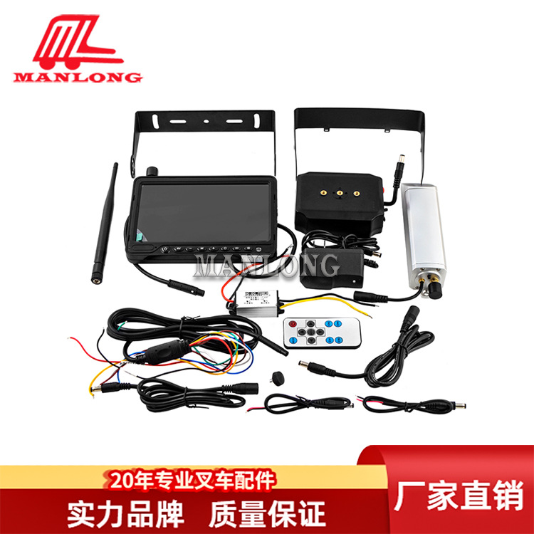 通用型叉车配件 叉车视像系统12-48V  887007