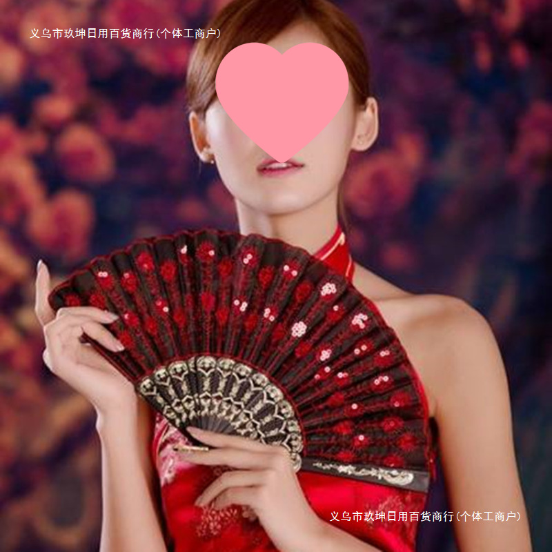 7朵咏春扇跳舞蹈扇子折扇蕾丝布扇民族爵士女道具扇孔雀亮片开合