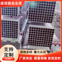 ʢ����������2A12�X�Ͻ𷽹� 6061�X���� 6063�X��ͨ ľ�y�X��ͨ
