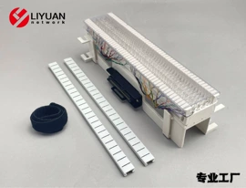 其他布线产品;信息面板;配线架