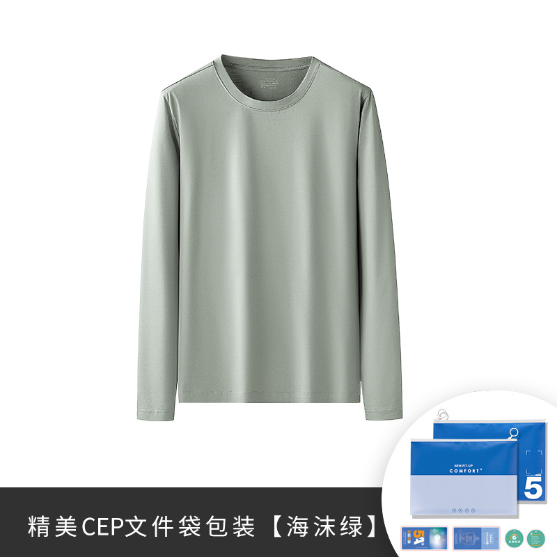 Camiseta de Manga Larga con Cuello Redondo Informal y Delgada para Hombre, de Algodón Mercerizado, para Primavera y Verano, Ideal para Salir en Otoño