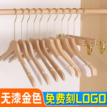 �o�ግľ�¼�ѝ�A��ͯ����ֲ�q����Ů�b��o��ͯѝ�������lľ�|