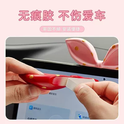 car decoration supplies girls — Car ornaments