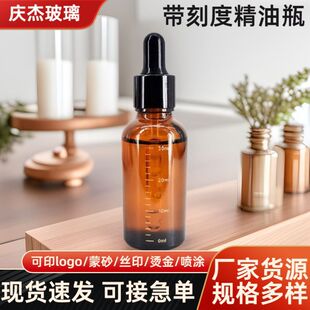 �S�����l��ɫ��������ƿ�ι���ˮ���bƿ�o�wƷ���AҺƿ����ƿ