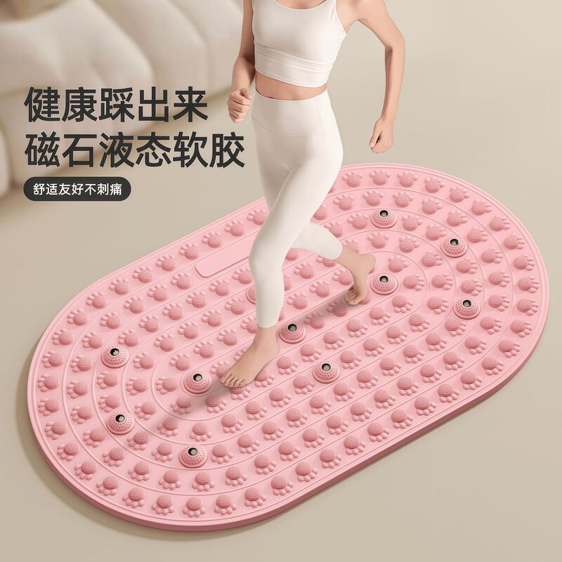 Liquid Acupressure Board Ultra-Jogging Liquid Soft Silicone Foot Massage Pad for In-Situ Running Foot Meridian Toe Pressure Board