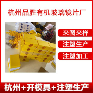 ���ⷭ�����Θ��@�W�t���D�������������淭���OӋ���Ƽӹ�