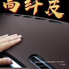 ��܇���÷����ڹ�|�пظ��b�����̨䁉|Ƥ����m�x��̨������