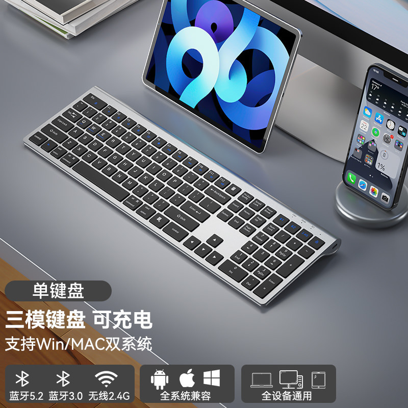 iMacbook、Appleノートブック、オールインワンコンピューターに適した、長距離対応のワイヤレスBluetoothキーボードとマウスのセット|undefined