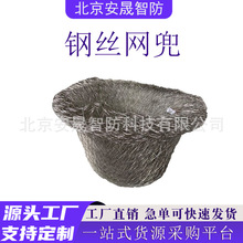 �������U䓽z�W��ɽ�w�o�_����\���e�W��Ѵ���U�Ͻ�W����\�z