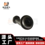 穿线源头防尘30mm胶套