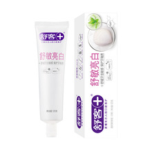 ���������������120g���б���ζ���X�o�l�������o�� S1587