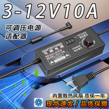 3-12V10A���{�����L���Դ�m����120W�{��LEDֱ���{���m������