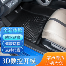 m춱˼ w ܵ TPE܇_|؉|ƷSl