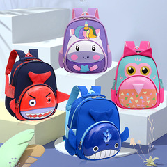 New children's double shoulder bag wholesale cartoon cute unisex baby preschool backpack lightweight kindergarten small school bag