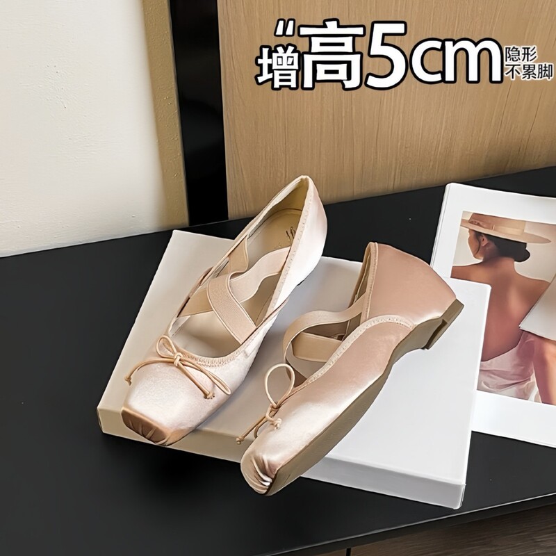 Sheepskin Version~Invisible 5cm Height-Increasing Square-Toe Bowknot Mary Jane Shoes for Women, 2026 New Style Shallow Ballet Flats