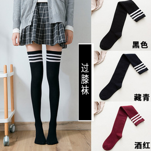 Japanese Lolita Over-The-Knee Socks Black and White Striped Long Socks Jk Girl Long Socks Lolita Jk Versatile Jk Style